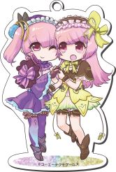 画像ギャラリー No.003のサムネイル画像 / ガストショップ，人気商品が最大50％OFFになるセール企画「春の大感謝祭2018」を開催