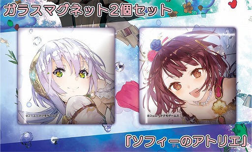 画像ギャラリー No.006のサムネイル画像 / ガストショップ，人気商品が最大50％OFFになるセール企画「春の大感謝祭2018」を開催