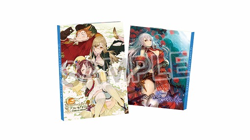 画像ギャラリー No.008のサムネイル画像 / ガストショップ，人気商品が最大50％OFFになるセール企画「春の大感謝祭2018」を開催