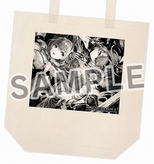 画像ギャラリー No.010のサムネイル画像 / ガストショップ，人気商品が最大50％OFFになるセール企画「春の大感謝祭2018」を開催