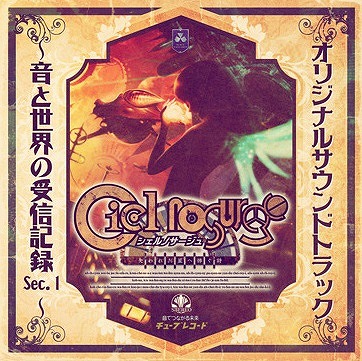 画像ギャラリー No.011のサムネイル画像 / ガストショップ，人気商品が最大50％OFFになるセール企画「春の大感謝祭2018」を開催