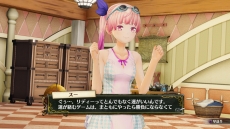 画像ギャラリー No.012のサムネイル画像 / 「リディー＆スールのアトリエ」，新キャラ「ルーシャ」や，「BLUE REFLECTION」とのコラボマップなど多数のDLCが配信開始