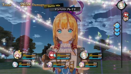 画像ギャラリー No.006のサムネイル画像 / 「リディー&スールのアトリエ」,新キャラ「イルメリア」などのDLCが本日配信