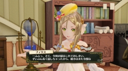 画像ギャラリー No.010のサムネイル画像 / 「リディー&スールのアトリエ」,新キャラ「イルメリア」などのDLCが本日配信