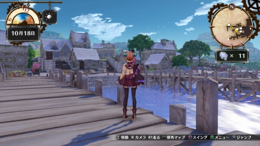 画像ギャラリー No.015のサムネイル画像 / 「リディー&スールのアトリエ」,新キャラ「イルメリア」などのDLCが本日配信