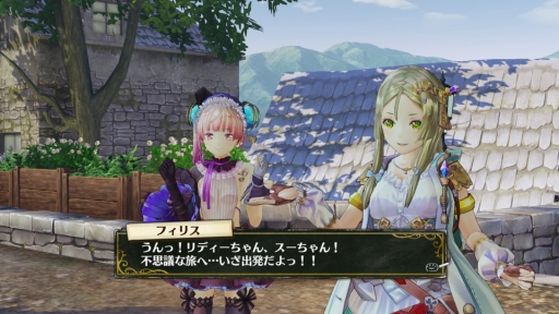 画像ギャラリー No.016のサムネイル画像 / 「リディー&スールのアトリエ」,新キャラ「イルメリア」などのDLCが本日配信
