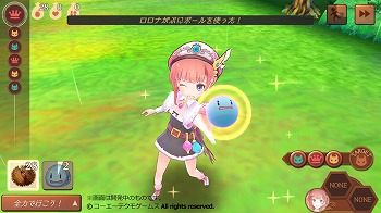 画像ギャラリー No.002のサムネイル画像 / ［TGS 2018］「アトリエ オンライン」の正式サービス開始日が10月1日に決定。事前登録者数は50万を突破