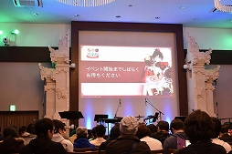 画像ギャラリー No.003のサムネイル画像 / 「アトリエ オンライン」初のオフラインイベントをレポート。豪華声優陣のコミカルなトークショーや，ゲーム内BGMの生演奏で大いに賑う