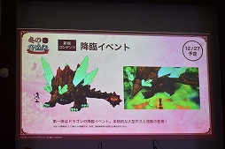 画像ギャラリー No.009のサムネイル画像 / 「アトリエ オンライン」初のオフラインイベントをレポート。豪華声優陣のコミカルなトークショーや，ゲーム内BGMの生演奏で大いに賑う