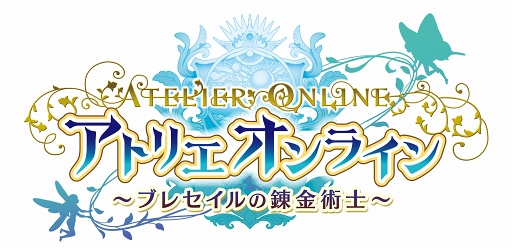 画像ギャラリー No.001のサムネイル画像 / 「アトリエ オンライン」，NHN PlayArtからコーエーテクモゲームスへ運営移管が完了。本日よりログインボーナスを実施