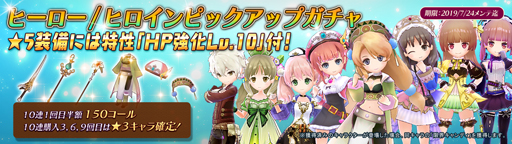 画像ギャラリー No.005のサムネイル画像 / 「アトリエ オンライン」，運営に関するユーザーアンケートの募集を開始