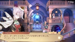画像ギャラリー No.002のサムネイル画像 / 「アトリエオンライン」，新キャラクター「アニス・フォニク」が登場。春休みキャンペーンも