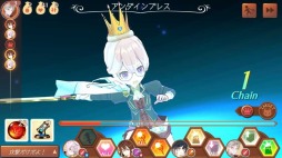 画像ギャラリー No.003のサムネイル画像 / 「アトリエオンライン」，新キャラクター「アニス・フォニク」が登場。春休みキャンペーンも