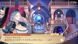 画像ギャラリー No.003のサムネイル画像 / 「アトリエ オンライン」，高難度マップ「鏡界」に新エリア「オルビュース」が追加