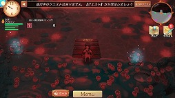 画像ギャラリー No.004のサムネイル画像 / 「アトリエ オンライン」，高難度マップ「鏡界」に新エリア「オルビュース」が追加