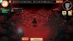 画像ギャラリー No.005のサムネイル画像 / 「アトリエ オンライン」，高難度マップ「鏡界」に新エリア「オルビュース」が追加