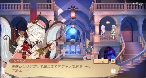 画像ギャラリー No.004のサムネイル画像 / 「アトリエ オンライン」，イベント「アカデミーの果実祭」が本日より開催