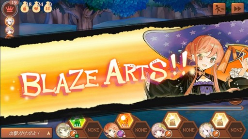 画像ギャラリー No.006のサムネイル画像 / 「アトリエ オンライン」，イベント「アカデミーの果実祭」が本日より開催