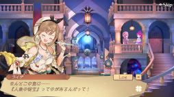画像ギャラリー No.003のサムネイル画像 / 「アトリエ オンライン」，イベント“蒼海に光る人魚の秘宝”を開始