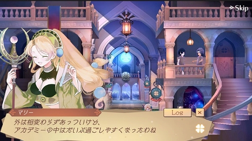 画像ギャラリー No.002のサムネイル画像 / 「アトリエ オンライン」，花火大会を巡るシナリオイベント「大輪、天に笑み割れる」が開催
