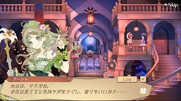 画像ギャラリー No.002のサムネイル画像 / 「アトリエ オンライン」で，イベント“フラワリー・フラワリー”が開催