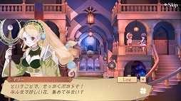 画像ギャラリー No.003のサムネイル画像 / 「アトリエ オンライン」で，イベント“フラワリー・フラワリー”が開催