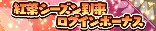 画像ギャラリー No.005のサムネイル画像 / 「アトリエ オンライン」で，イベント“フラワリー・フラワリー”が開催