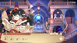 画像ギャラリー No.002のサムネイル画像 / 「アトリエ オンライン」でイベント“新年到来！新春王座決定戦！”が開催