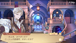 画像ギャラリー No.007のサムネイル画像 / 「アトリエ オンライン」，復刻イベント“頼もしい剣士たち”が開催。メインクエストの48章と49章の配信も