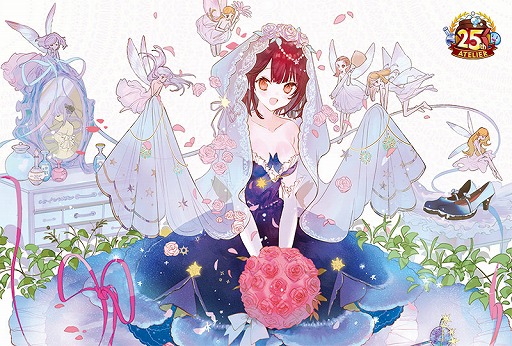 画像ギャラリー No.003のサムネイル画像 / 「アトリエ オンライン」，サウンドトラック試聴動画を公開。予約受付もスタート