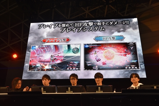 画像ギャラリー No.005のサムネイル画像 / ［TGS 2017］アーケードのプレイフィールがそのままに。「DISSIDIA FINAL FANTASY NT」TGS 2017出展バージョンプレイレポート