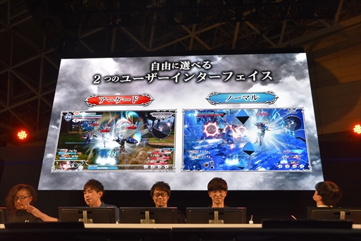画像ギャラリー No.011のサムネイル画像 / ［TGS 2017］アーケードのプレイフィールがそのままに。「DISSIDIA FINAL FANTASY NT」TGS 2017出展バージョンプレイレポート