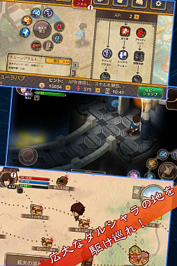 画像ギャラリー No.005のサムネイル画像 / KEMCO，アクションRPG「ジンキャスター」の事前登録をスタート