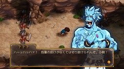 画像ギャラリー No.001のサムネイル画像 / ケムコのスマホRPG「ジンキャスター」，Android版が配信