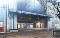 画像ギャラリー No.016のサムネイル画像 / PC向け純百合ADV「ことのはアムリラート」，公式サイトが6月12日正午に公開