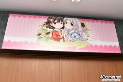 画像ギャラリー No.003のサムネイル画像 / 異世界言語×百合のイマジネーションは無限大！　「ことのはアムリラート ファンミーティング 〜第1回異世界ユリアーモ大会〜」をレポート