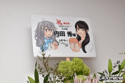 画像ギャラリー No.005のサムネイル画像 / 異世界言語×百合のイマジネーションは無限大！　「ことのはアムリラート ファンミーティング 〜第1回異世界ユリアーモ大会〜」をレポート