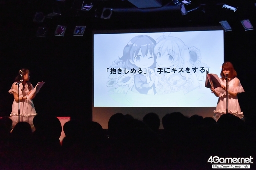 画像ギャラリー No.015のサムネイル画像 / 異世界言語×百合のイマジネーションは無限大！　「ことのはアムリラート ファンミーティング 〜第1回異世界ユリアーモ大会〜」をレポート