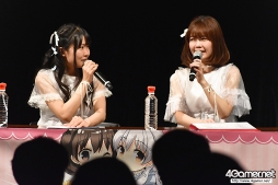 画像ギャラリー No.022のサムネイル画像 / 異世界言語×百合のイマジネーションは無限大！　「ことのはアムリラート ファンミーティング 〜第1回異世界ユリアーモ大会〜」をレポート