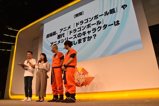 画像ギャラリー No.024のサムネイル画像 / ［TGS 2017］人造人間21号の新映像や新情報が発表された「ドラゴンボール ファイターズ」ステージイベントレポート