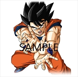 画像ギャラリー No.006のサムネイル画像 / 「ドラゴンボール ファイターズ」通常状態の「孫悟空」と「ベジータ」がプレイアブルになる，最新「ファイタ―ズパック」の配信がスタート
