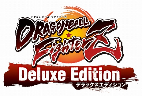 画像ギャラリー No.010のサムネイル画像 / 「ドラゴンボール ファイターズ」，DLCがセットになった“デラックスエディション”を2019年1月31日に発売
