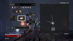 画像ギャラリー No.001のサムネイル画像 / PS4/Xbox One版「CODE VEIN」の無料体験版が9月3日に配信。ゲームの序盤や体験版専用の深層フィールドを探索できる