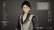 画像ギャラリー No.005のサムネイル画像 / PS4/Xbox One版「CODE VEIN」無料体験版がアップデート。高難度ステージとマルチプレイモードが追加，製品版へのキャラメイク引き継ぎも可能に