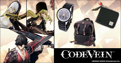 画像ギャラリー No.007のサムネイル画像 / 「CODE VEIN」のキャラクターをイメージした財布やリュック，腕時計が発売へ