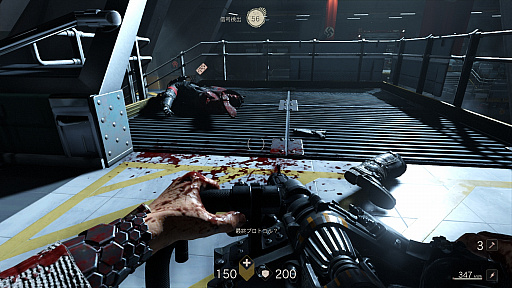 画像ギャラリー No.010のサムネイル画像 / 「Wolfenstein II: The New Colossus」のプレイレポート。帰ってきたB.J.ブラスコヴィッチがナチスを相手に大暴れ