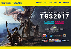 ��������ॷ�祦2017�Υ��ץ���֡������󡣡�MONSTER HUNTER: WORLD�סּ����Υѥ�ޡפʤɤλ�ͷ���ʤ䥹�ơ����ʤɤξ��󤬸���