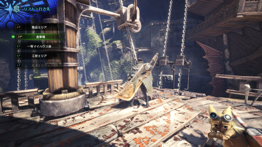 画像ギャラリー No.013のサムネイル画像 / 「MONSTER HUNTER: WORLD」最新インプレッション。その世界は“深化”を遂げ，隅々まで徹底的に“遊びやすさ”が行き届いている