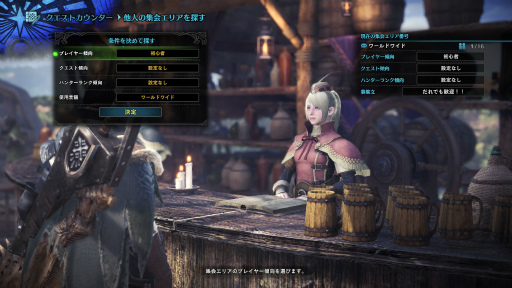 画像ギャラリー No.014のサムネイル画像 / 「MONSTER HUNTER: WORLD」最新インプレッション。その世界は“深化”を遂げ，隅々まで徹底的に“遊びやすさ”が行き届いている
