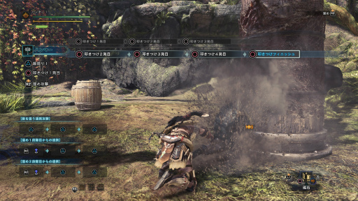 画像ギャラリー No.025のサムネイル画像 / 「MONSTER HUNTER: WORLD」最新インプレッション。その世界は“深化”を遂げ，隅々まで徹底的に“遊びやすさ”が行き届いている
